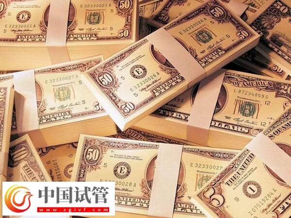 吉林市第三人民醫院做一次供卵試管嬰兒要花多少錢？(圖1)