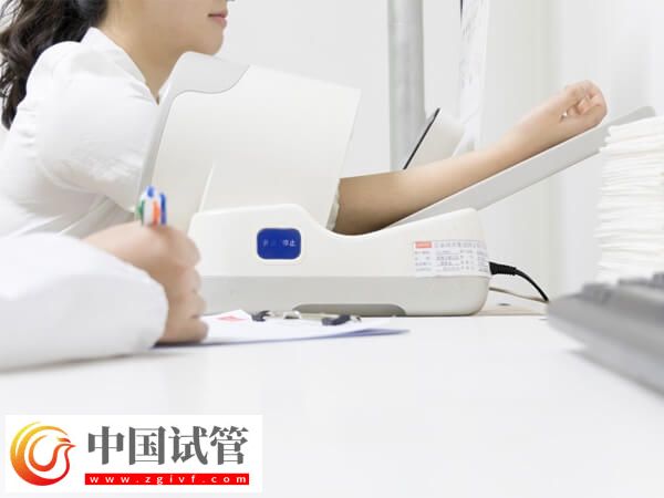 延吉保健院懷孕建檔要多少錢(qián)?(圖1)