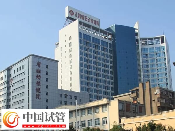 太原試管嬰兒哪家醫(yī)院最好(圖2)