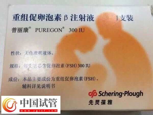 蘭州試管嬰兒費用大概要多少錢(圖1)
