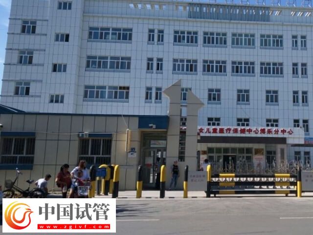 新疆試管成功率最高的醫(yī)院有哪些(圖2)