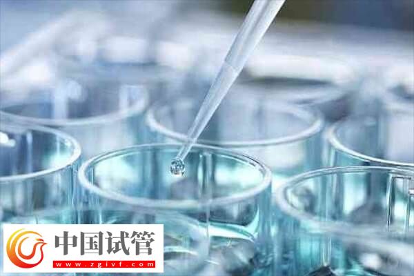 37歲做試管是不是很晚(圖2)