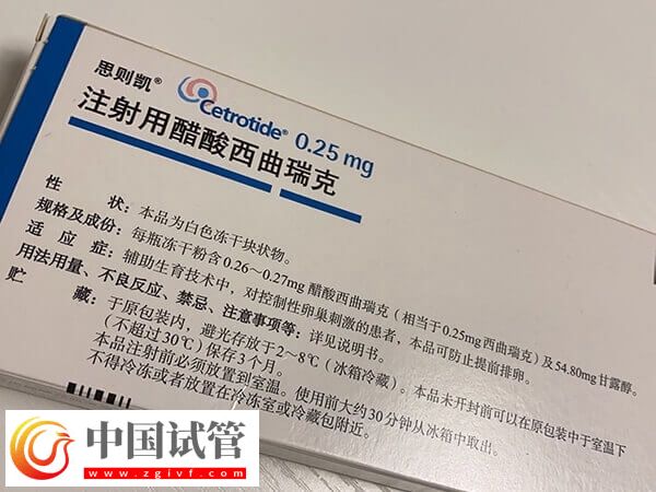 打思則凱會不會降低卵子質量(圖1)