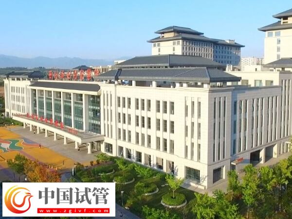 陜西省婦幼試管成功率多少(圖1)