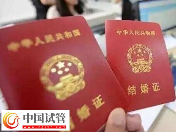 做試管不要結婚證的醫院有哪些(圖1)