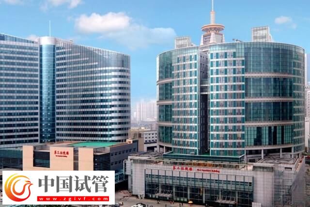 天津醫(yī)科大學(xué)總醫(yī)院能做第三代試管嬰兒嗎？(圖1)
