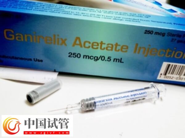 注射加尼瑞克有哪些副反應(yīng)(圖4)