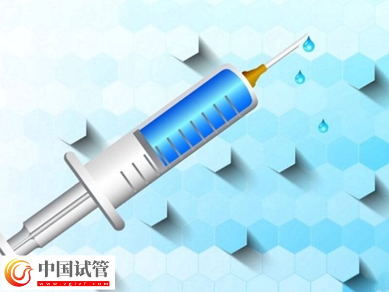 女性做試管打艾澤有什么作用(圖1) 女性做試管打艾澤有什么作用(圖1)