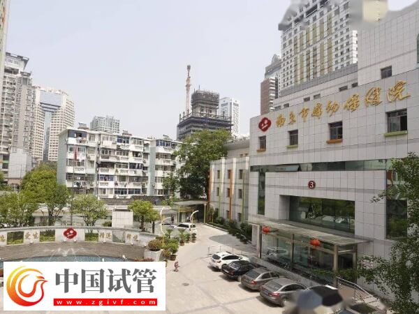 南京婦幼試管哪個(gè)醫(yī)生好(圖1) 南京婦幼試管哪個(gè)醫(yī)生好(圖1)